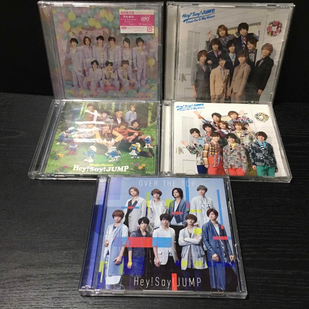 Hey! Say! JUMP - Hey！Say！JUMP！CD まとめ売り No15の通販 by 11月 ...