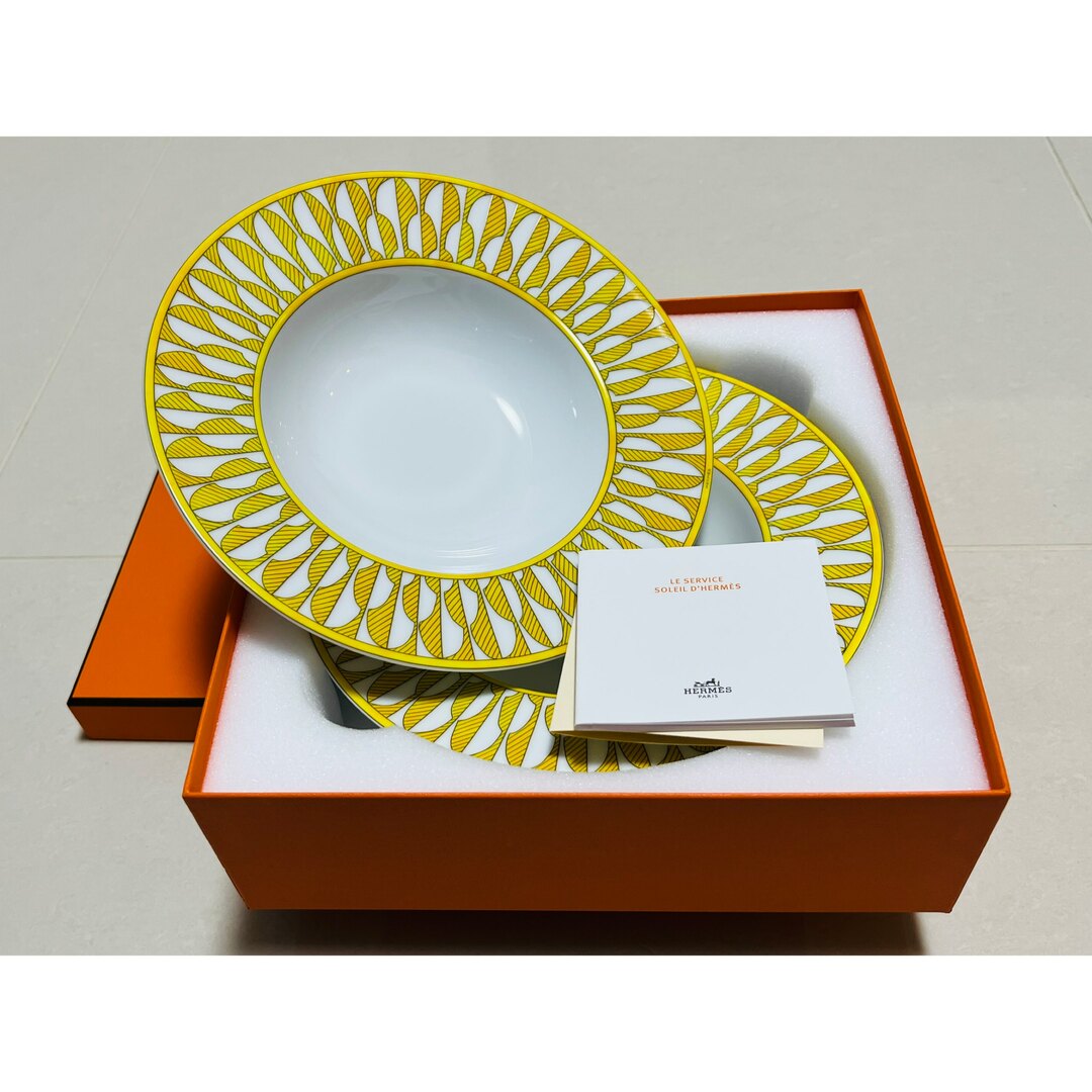 HERMES エルメス ソレイユ ドゥ エルメス スーププレート 2二枚セット-
