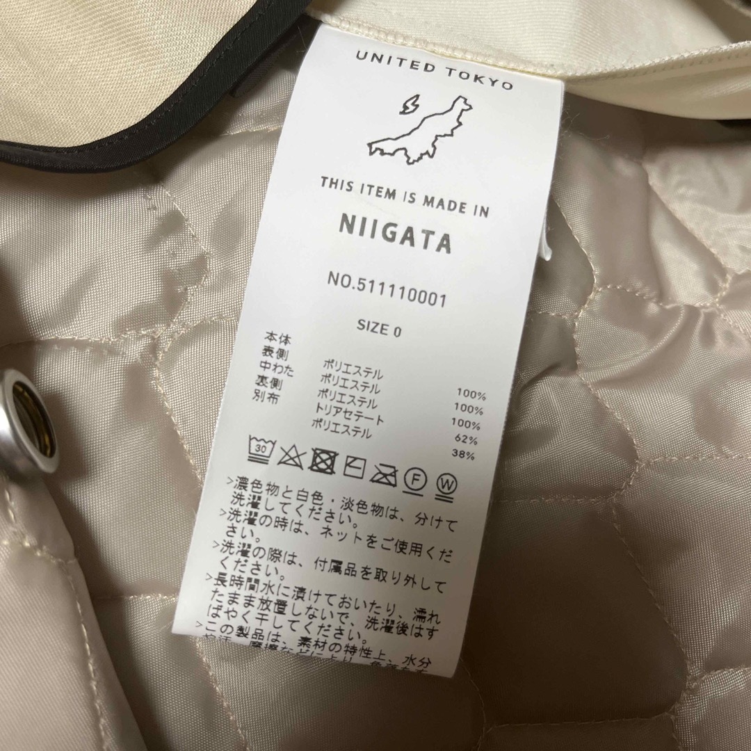 UNITED TOKYO キルティングロングベスト ベージュ