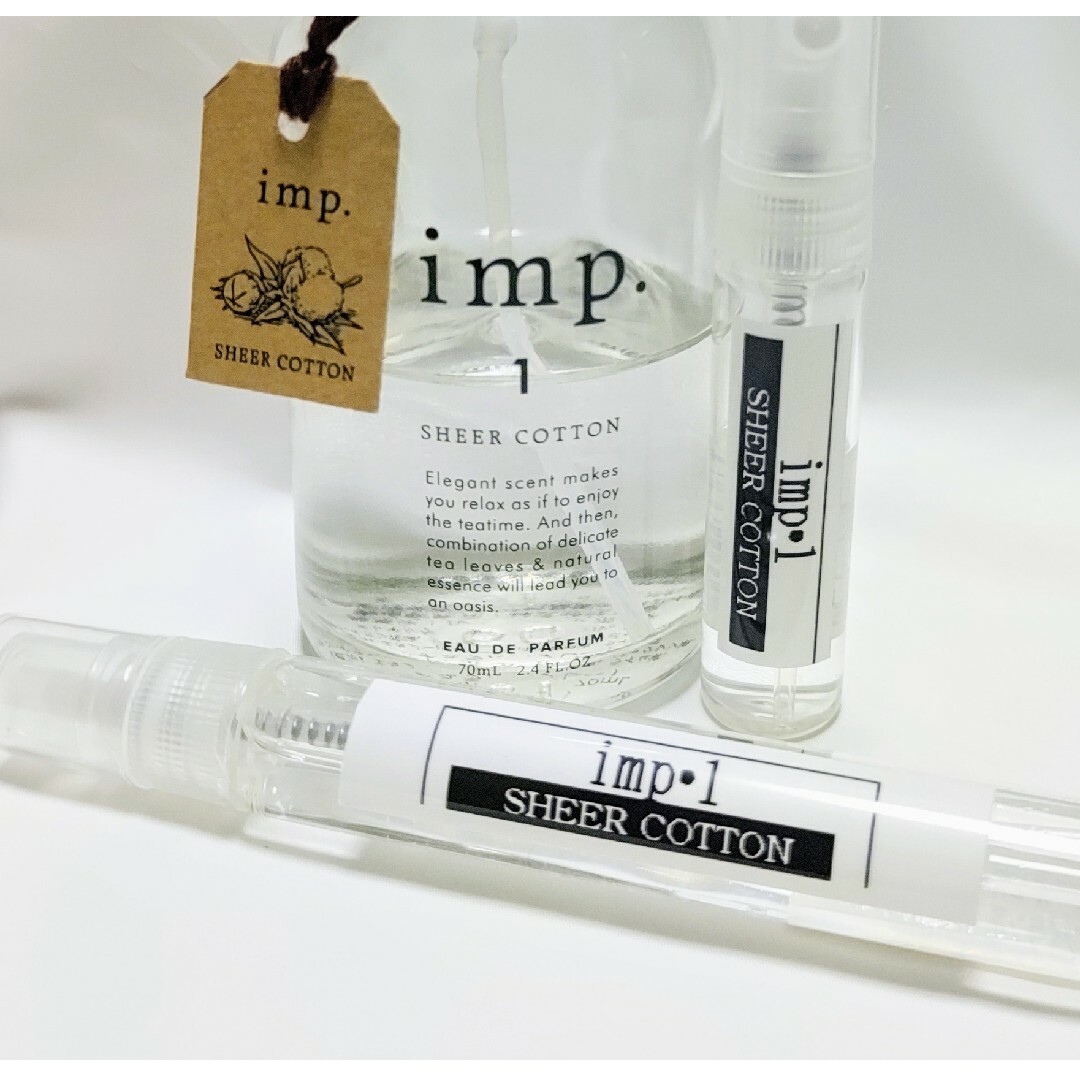 imp(インプ)のインプ シアーコットン マルジェラ レイジーサンデーモーニング お試し各2ml コスメ/美容の香水(ユニセックス)の商品写真