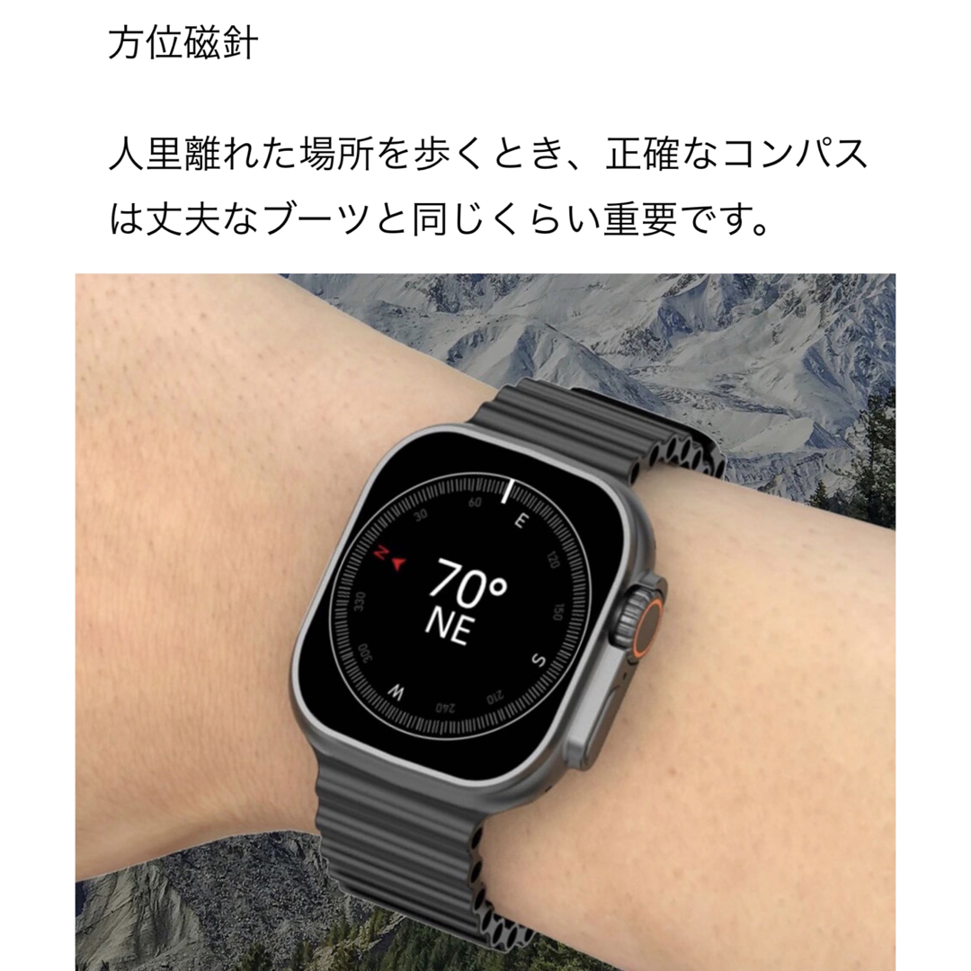 ◆スマートウォッチ◆オマージュ◆DT8 Ultra max◆黒◆ メンズの時計(腕時計(デジタル))の商品写真