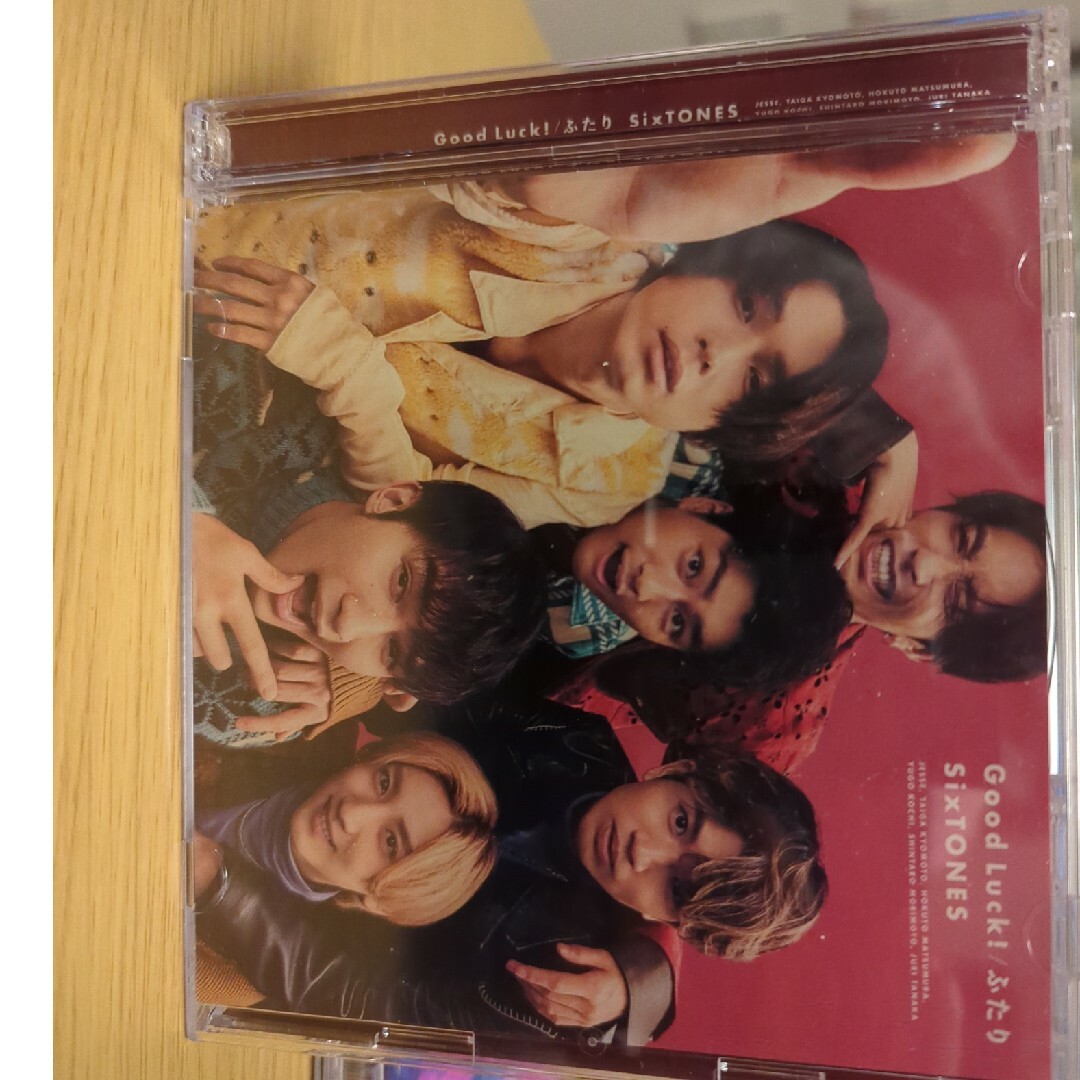 SixTONES(ストーンズ)のGood Luck！/ふたりCD+DVD エンタメ/ホビーのCD(ポップス/ロック(邦楽))の商品写真