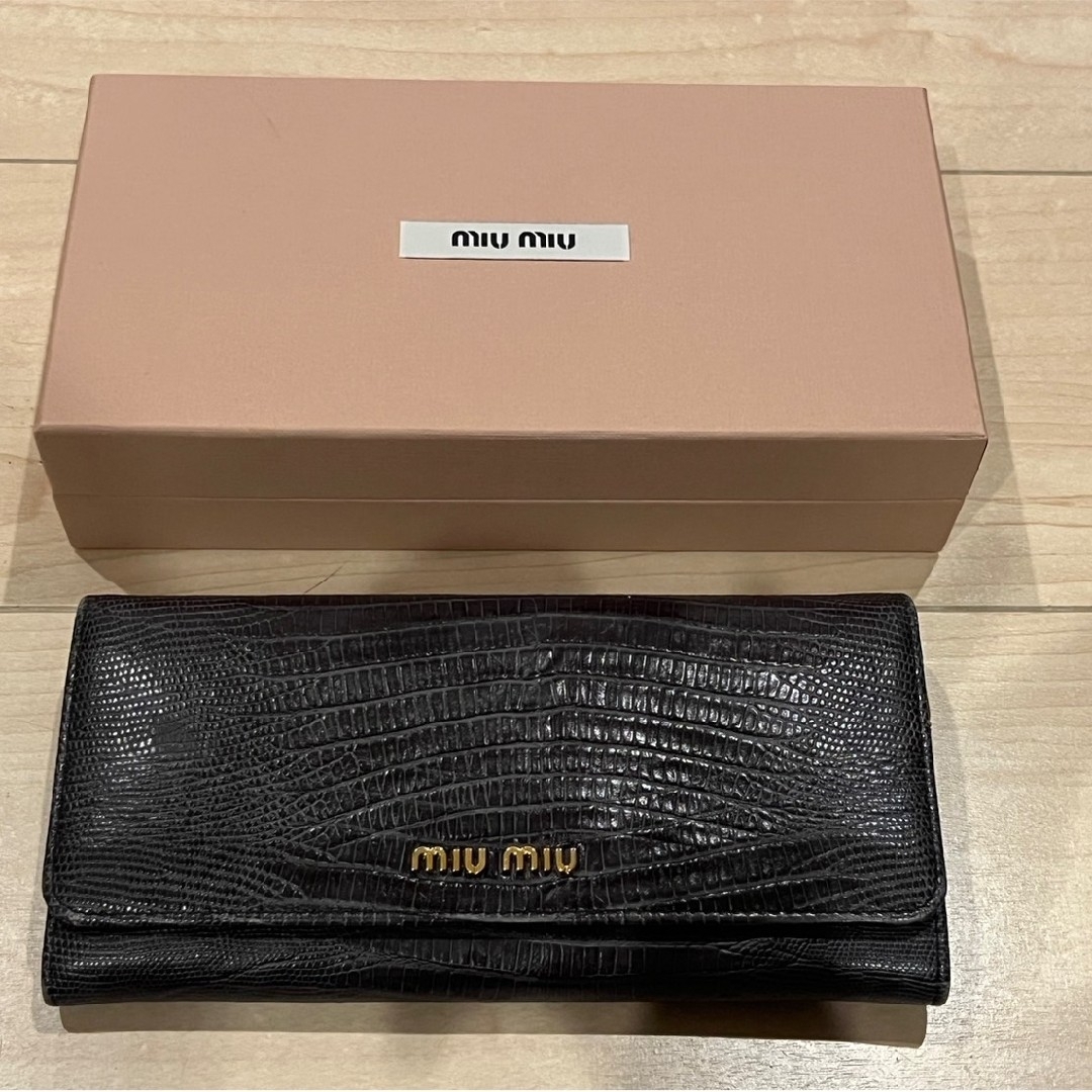 miumiu長財布