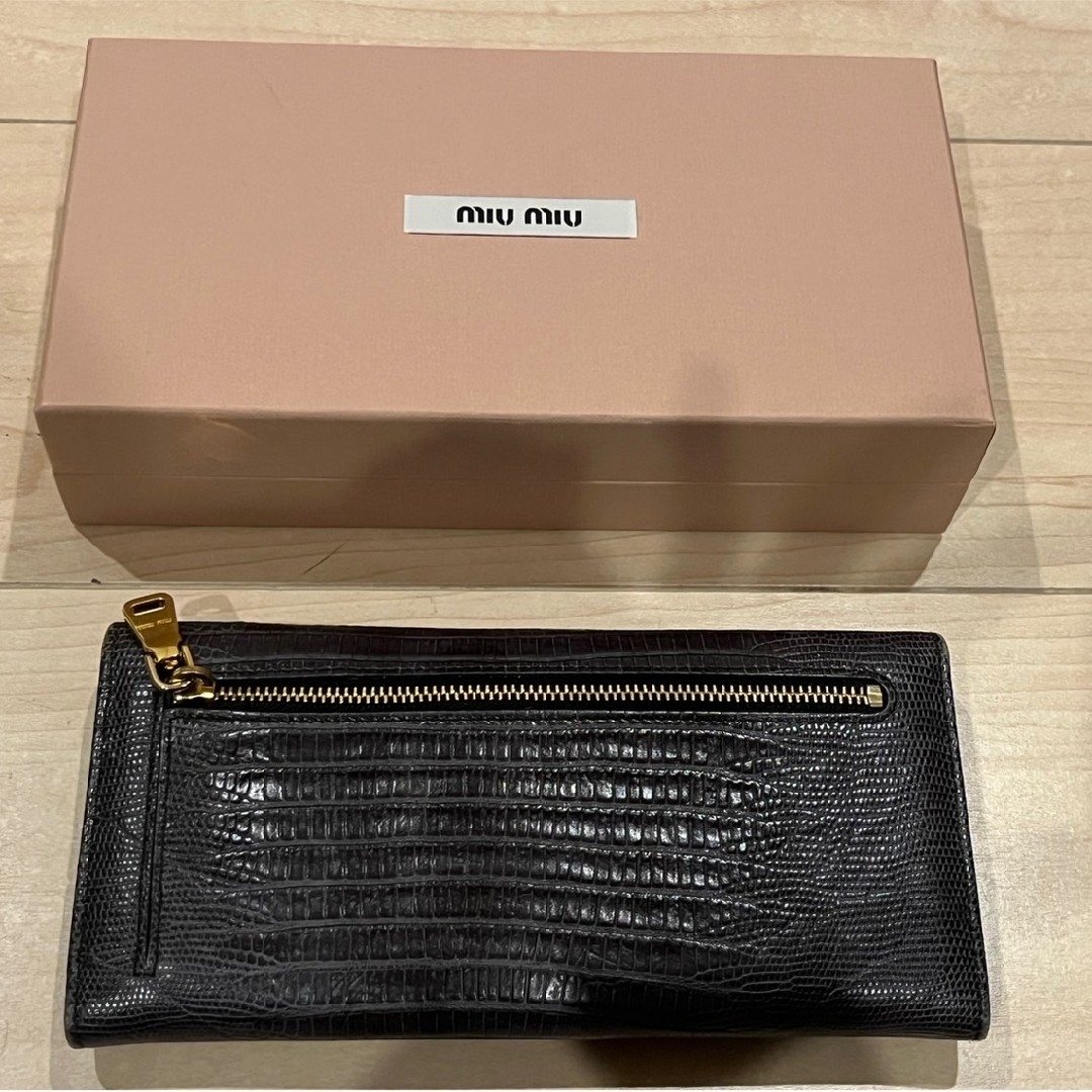 miumiu長財布