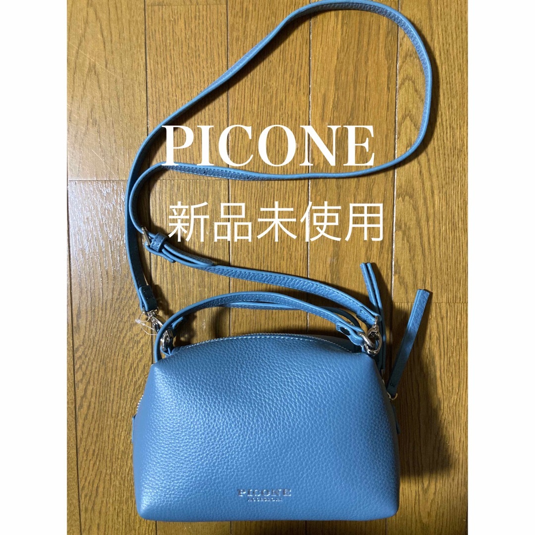 新品未使用　PICONE ピッコーネ 2wayショルダーバッグ