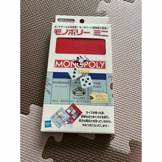 タカラトミー(Takara Tomy)のモノポリー ミニ(人生ゲーム)