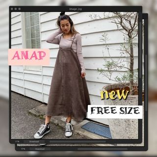 アナップ(ANAP)の④試着のみ　ANAP　アナップミンピ　ライスコーデュロイサロペットスカート(ロングスカート)