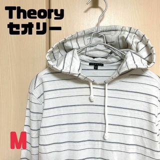 セオリー(theory)の美品 Theory セオリー プルオーバーパーカー(パーカー)