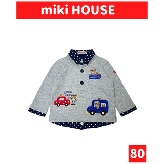 ミキハウス(mikihouse)のmiki HOUSE/ミキハウス 重ね着風 トップス size80 グレー(シャツ/カットソー)