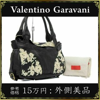 valentino garavani - 【極美品✨】VALENTINO GARAVANI ハンドバッグ