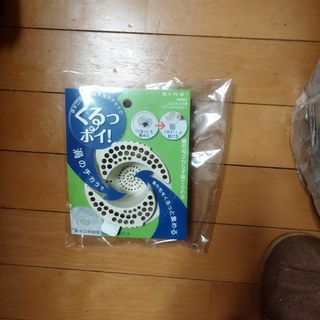 お風呂排水くるくる髪の毛取り(日用品/生活雑貨)