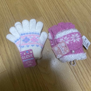 手袋　2セット(手袋)