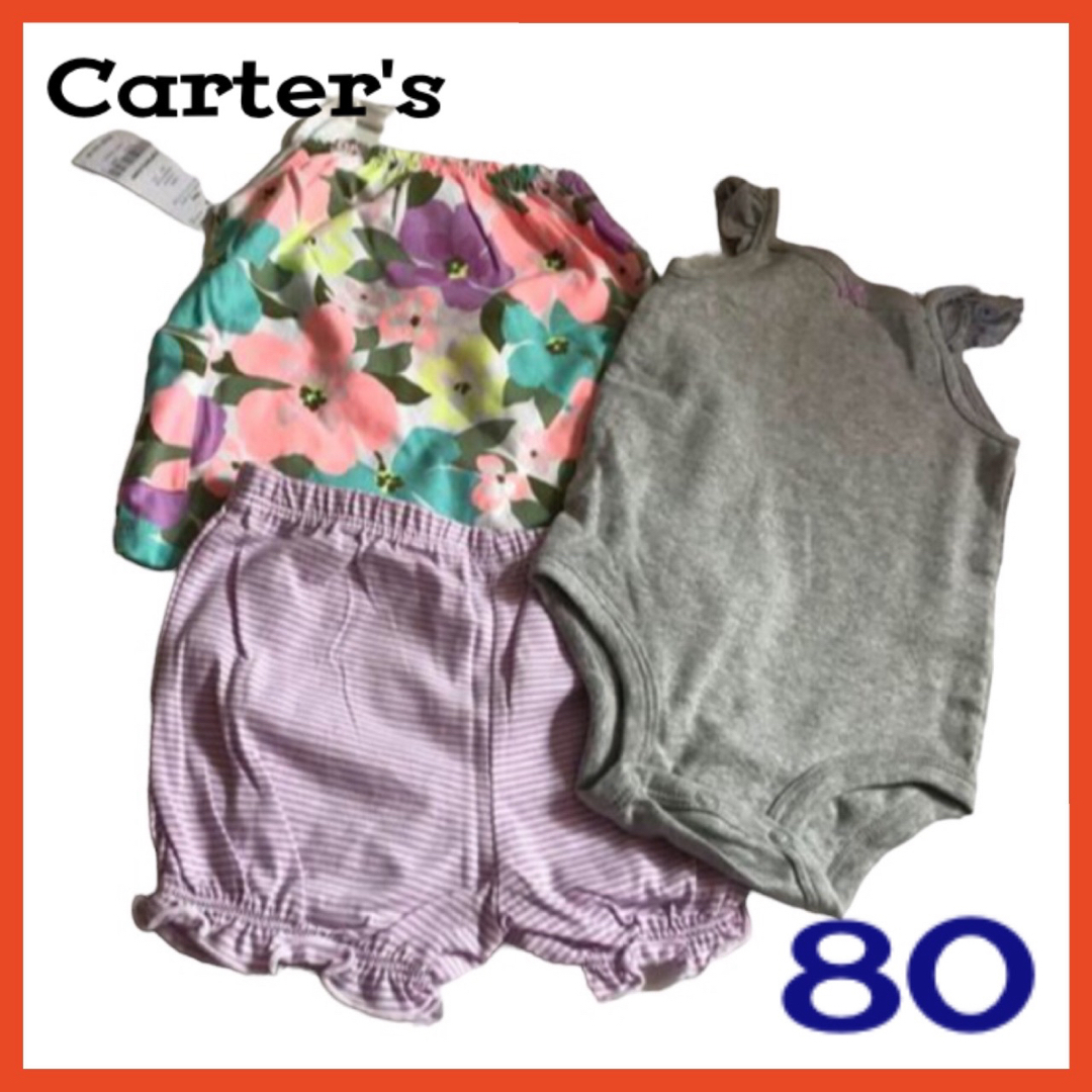 carter's(カーターズ)の【新品未使用】キャミセット80/18ヶ月/ロンパース/花柄/Carter's キッズ/ベビー/マタニティのベビー服(~85cm)(ロンパース)の商品写真