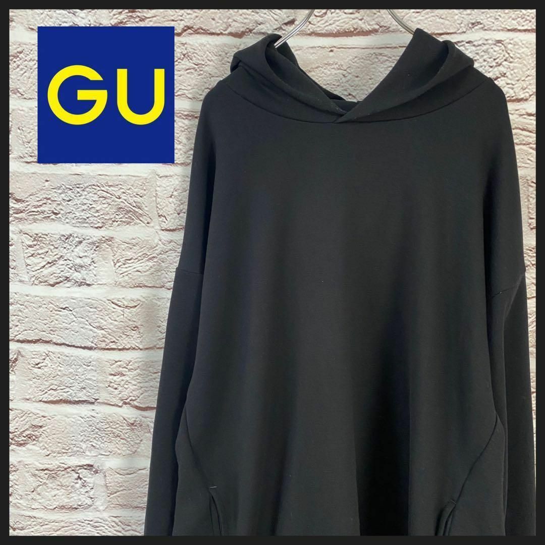 GU パーカー　スウェット メンズ　レディース　[ XL ]