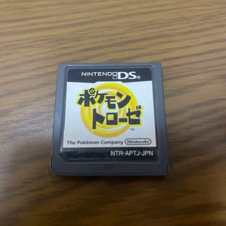 ポケモントローゼ(携帯用ゲームソフト)