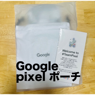 グーグルピクセル(Google Pixel)のGoogle pixel ポーチ ＆ ピンバッジ(その他)