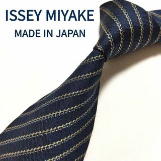 イッセイミヤケ ビンテージの通販 500点以上 | ISSEY MIYAKEを買うなら