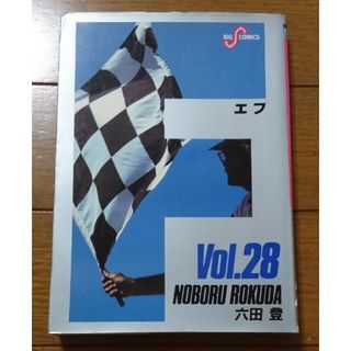 7ページ目 - 限定の通販 2,000点以上（エンタメ/ホビー） | お得な新品