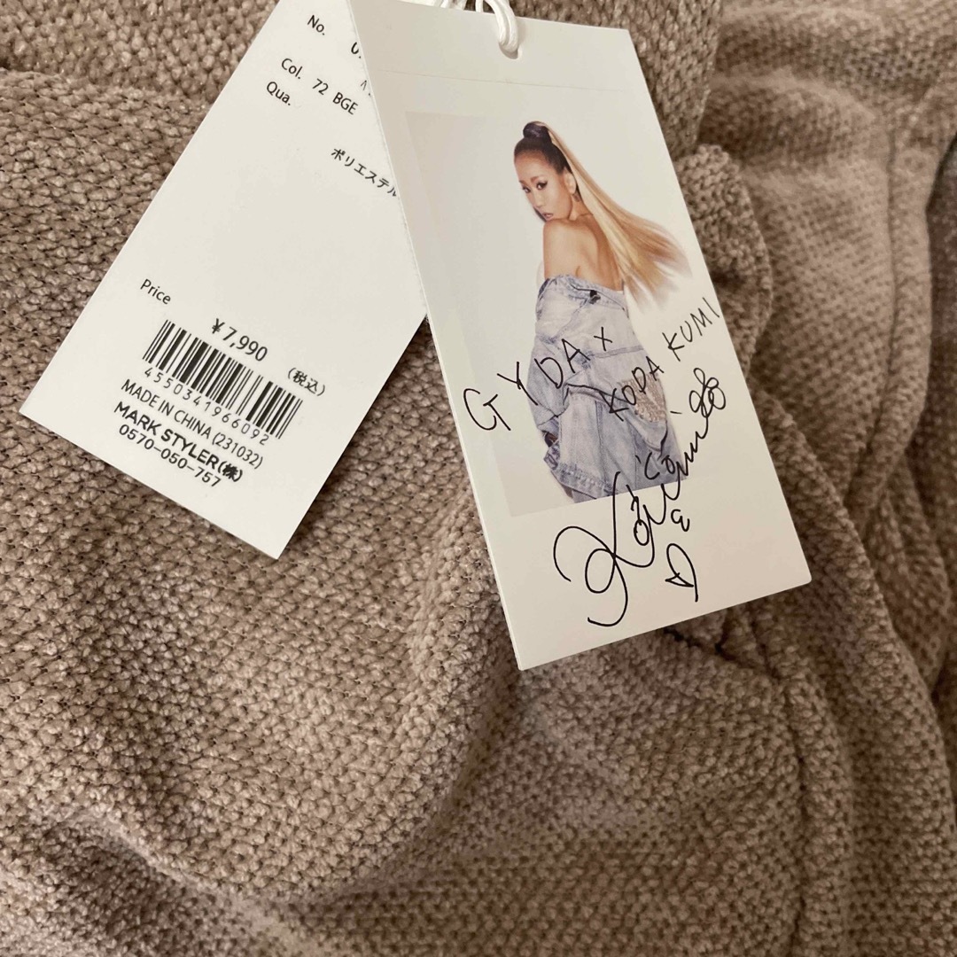 倖田來未コラボ♡セットアップ未着用♡GYDA 倖田來未コラボ♡セットアップ未着用♡GYDA