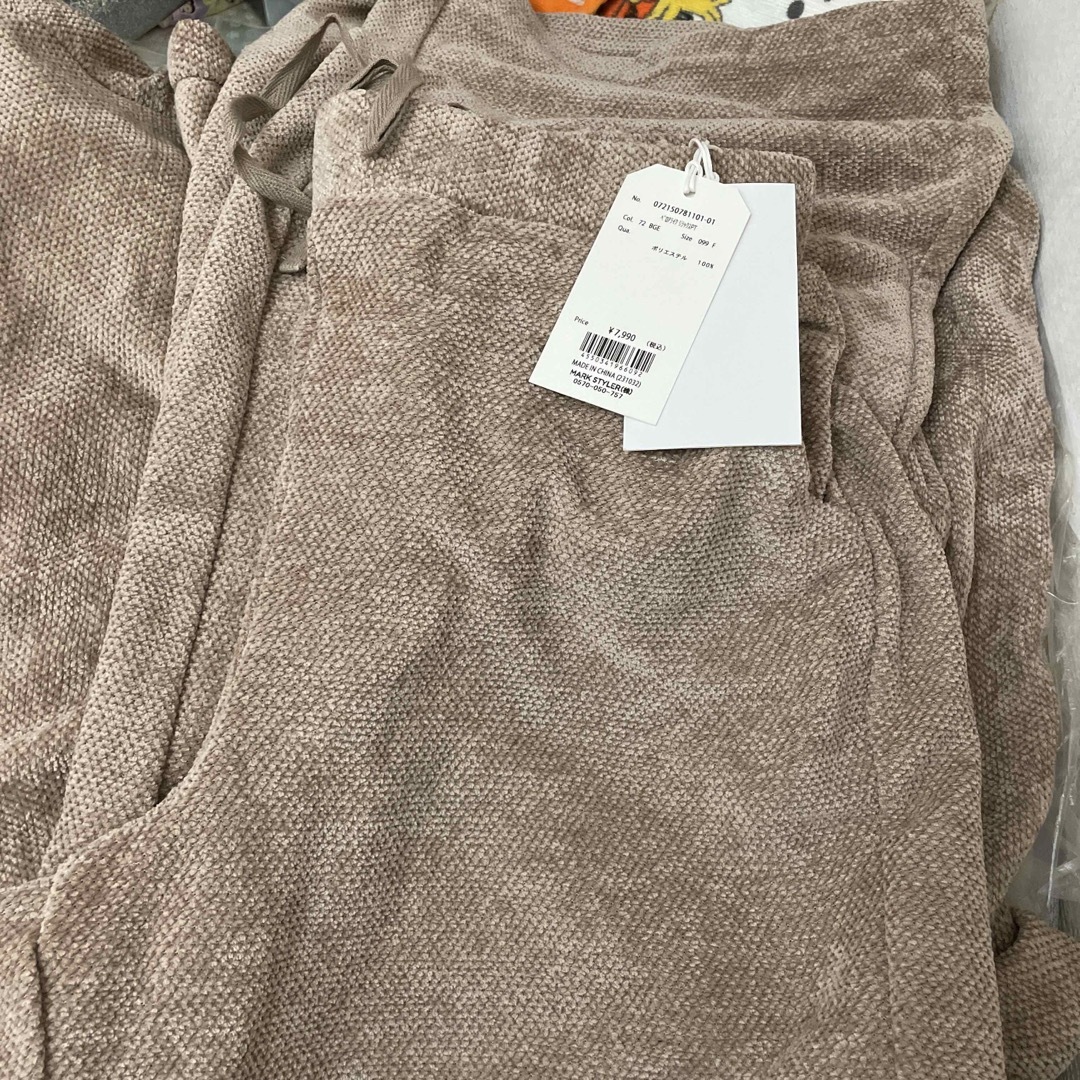 倖田來未コラボ♡セットアップ未着用♡GYDA 倖田來未コラボ♡セットアップ未着用♡GYDA