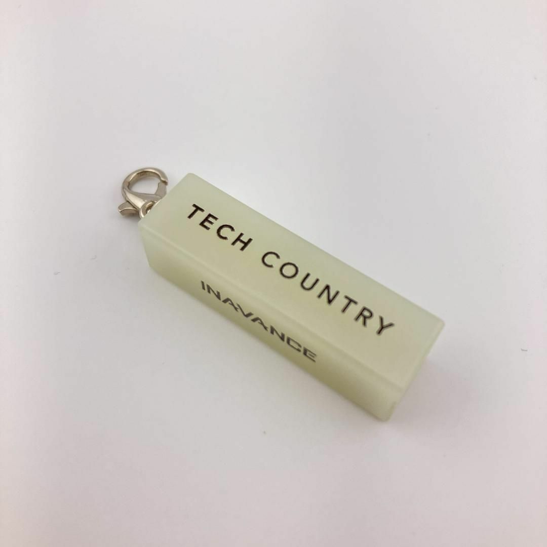 入手困難 TECH COUNTRY 周年イベント限定 蓄光 キーホルダー