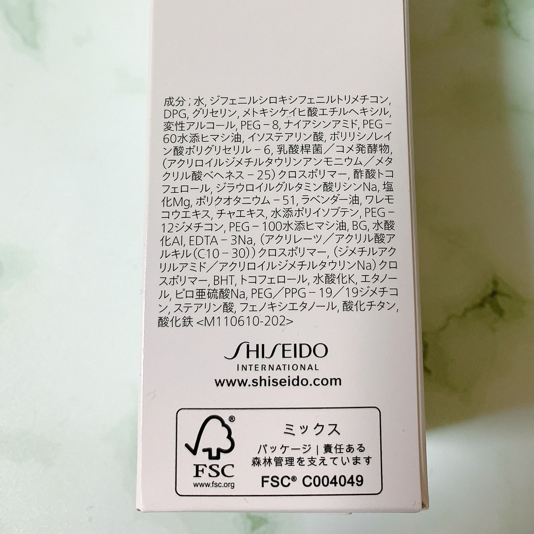 SHISEIDO (資生堂)(シセイドウ)の新品未開封 SHISEIDO エッセンス スキングロウ ファンデーション コスメ/美容のベースメイク/化粧品(ファンデーション)の商品写真