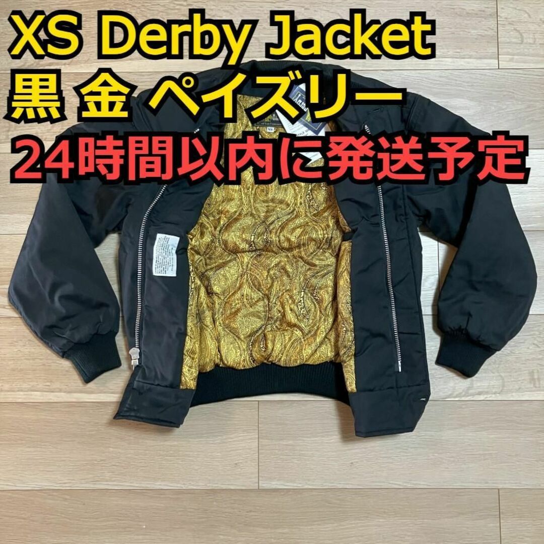 XS 入手困難 Derby Jacket ダービージャケット 黒 金 ペイズリー