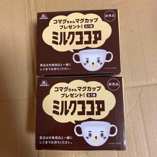 森永 ミルクココア コマグちゃん マグカップ 電子レンジ加熱OK 非売品(グラス/カップ)