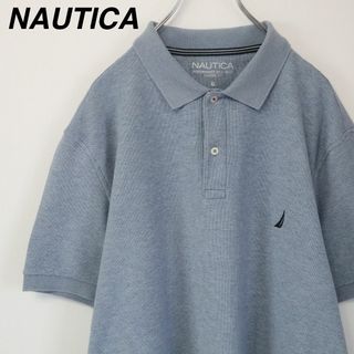 ノーティカ(NAUTICA)の【XLサイズ】ノーティカ／ポロシャツ　半袖　刺繍ロゴ　ビッグサイズ　水色　古着(ポロシャツ)