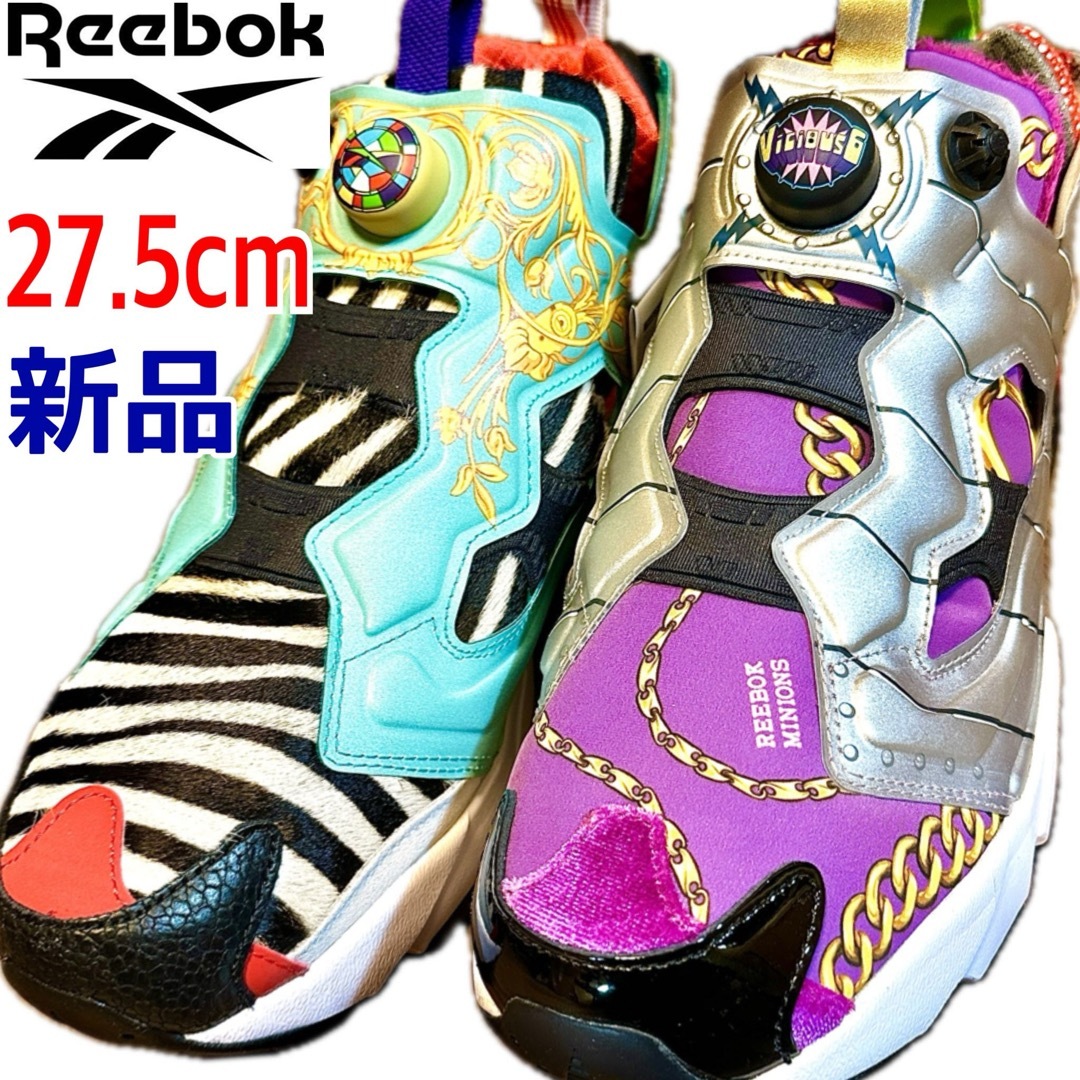 激レア品‼️Reebok×ミニオン インスタポンプフューリー 22cm-