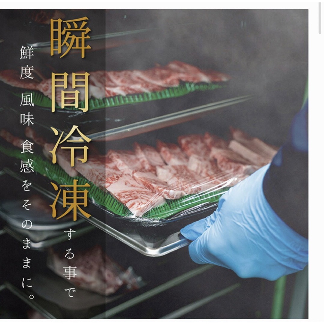 【阿波牛】黒毛和牛 牛肉 切り落とし肉1㌔ ＋牛タンミンチ約1㌔プレゼント中賞味期限到着後1ヶ月