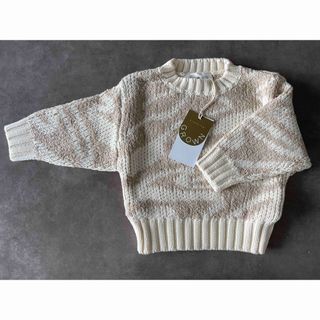 コドモビームス(こどもビームス)のgrown Teddy Ripple Pull Over 6-12m/76cm(ニット/セーター)