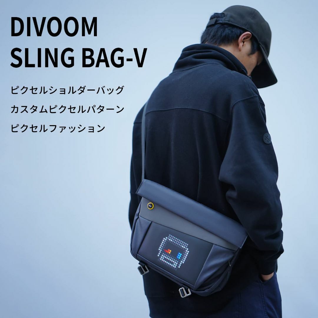 [Divoom] Pixoo Sling Bag-V ピクセルアートショルダーバ メンズのバッグ(その他)の商品写真