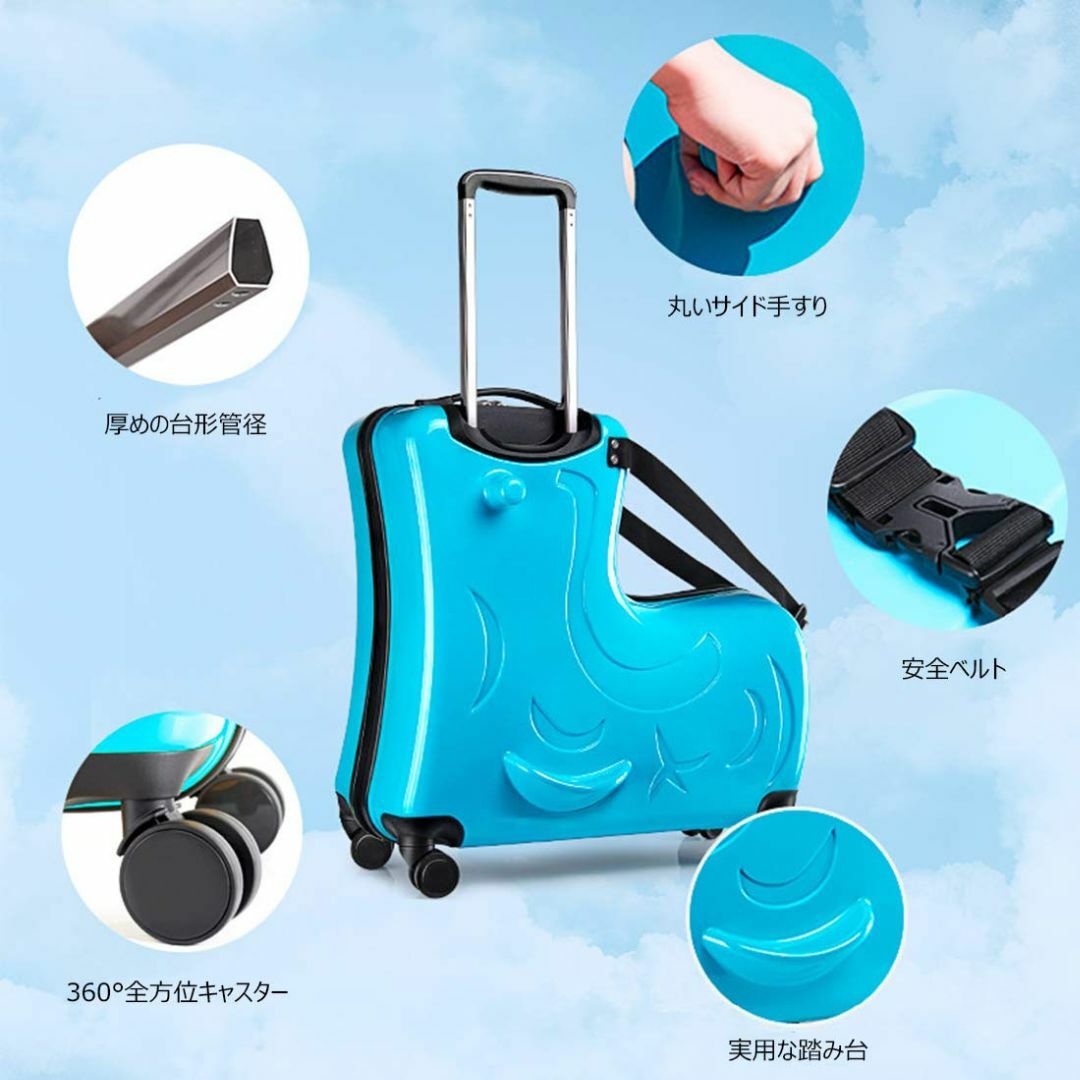 【色: レッド】[DINGHANG] 子供用スーツケース 子供用キャリーケース