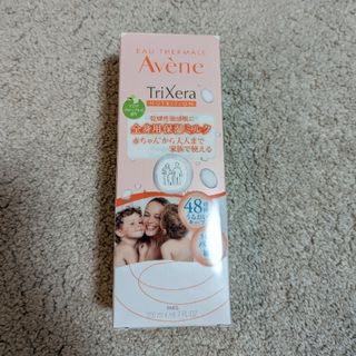 アベンヌ(Avene)のアベンヌ トリクセラ フルイドミルク(ボディクリーム)