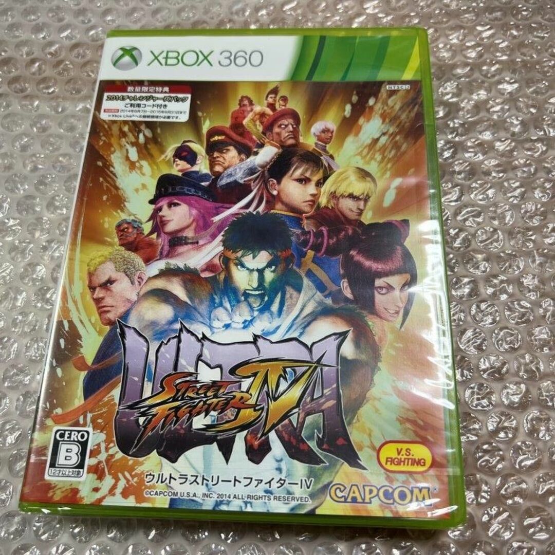 XBOX360 ウルトラ・ストリート・ファイターIV Ultra Street