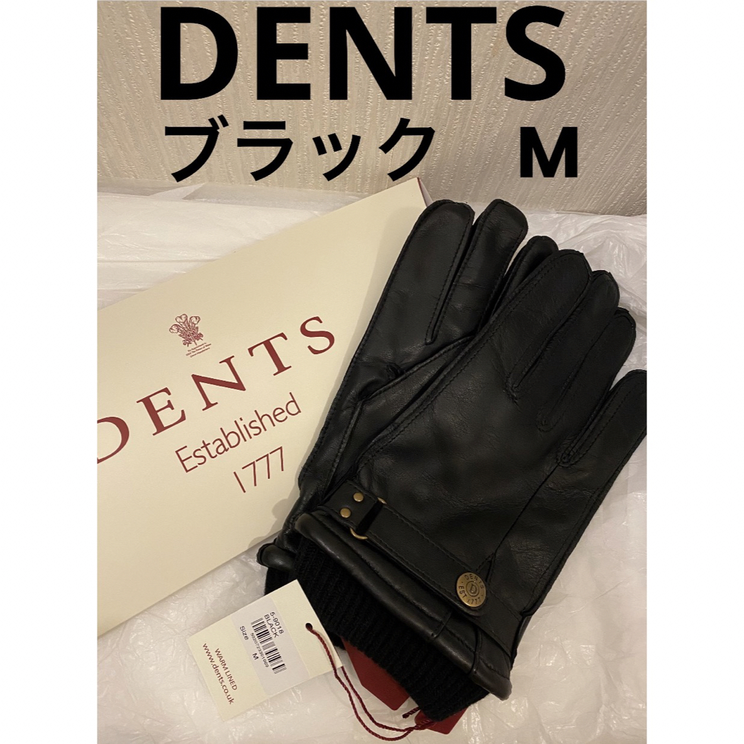 イギリス製　ヘリテージライン　dents デンツ　カーピンチョ　グローブ