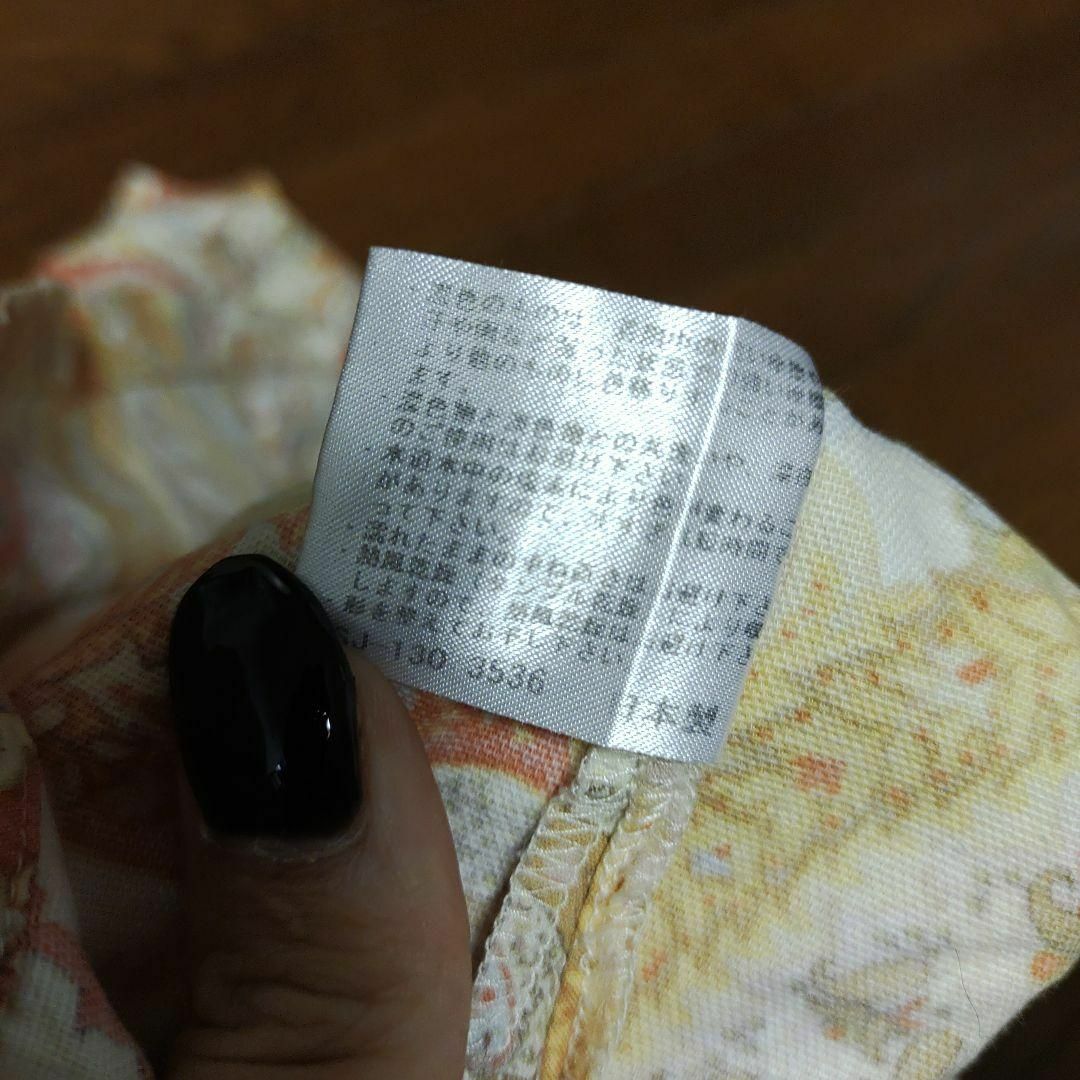 ETRO - 1867超美品 エトロ パジャマ М 寝間着 ペイズリー柄 総柄