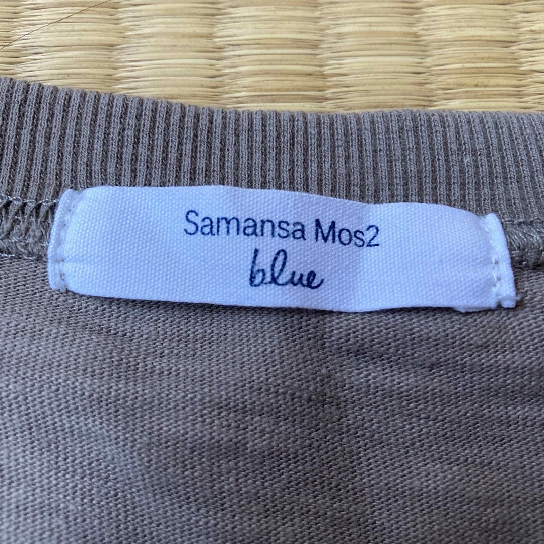 SM2(サマンサモスモス)のサマンサモス Samansa Mos2 blue Tシャツ　セット レディースのトップス(Tシャツ(半袖/袖なし))の商品写真