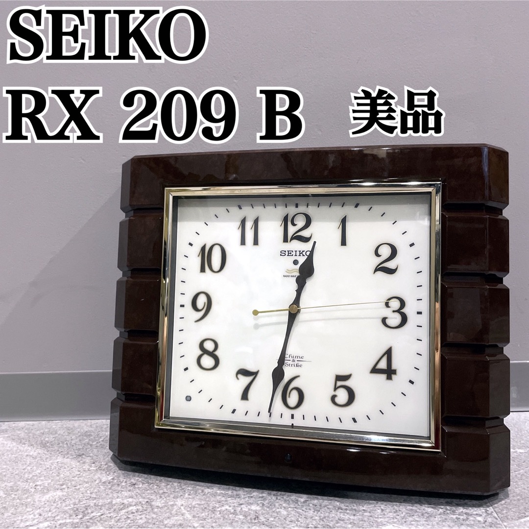 SEIKO Chime Strike RX209B セイコーのサムネイル