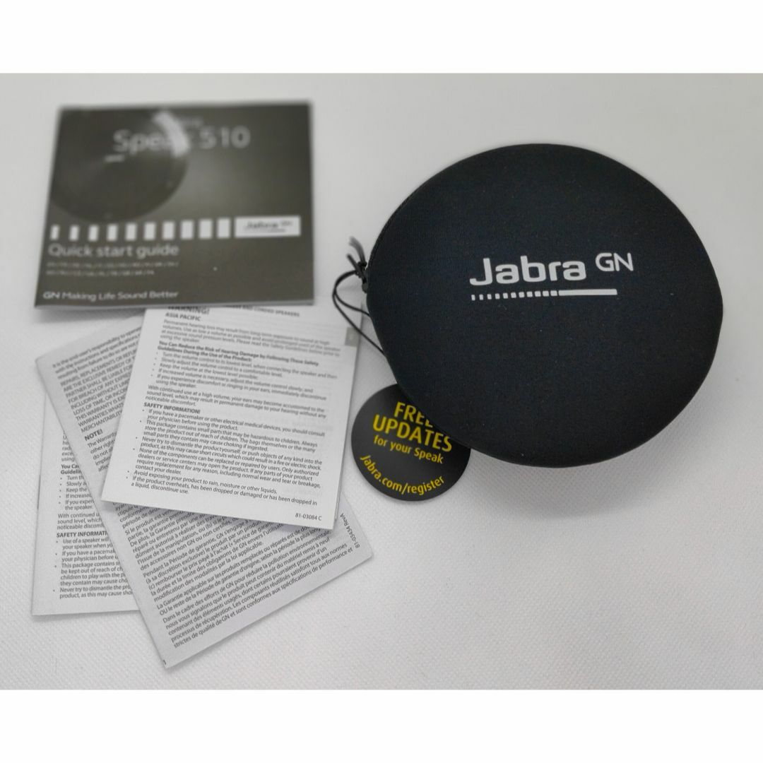 Jabra Speak 510 MS マイクロソフト認定スピーカーフォン Jabra Speak 510 MS マイクロソフト認定スピーカーフォン
