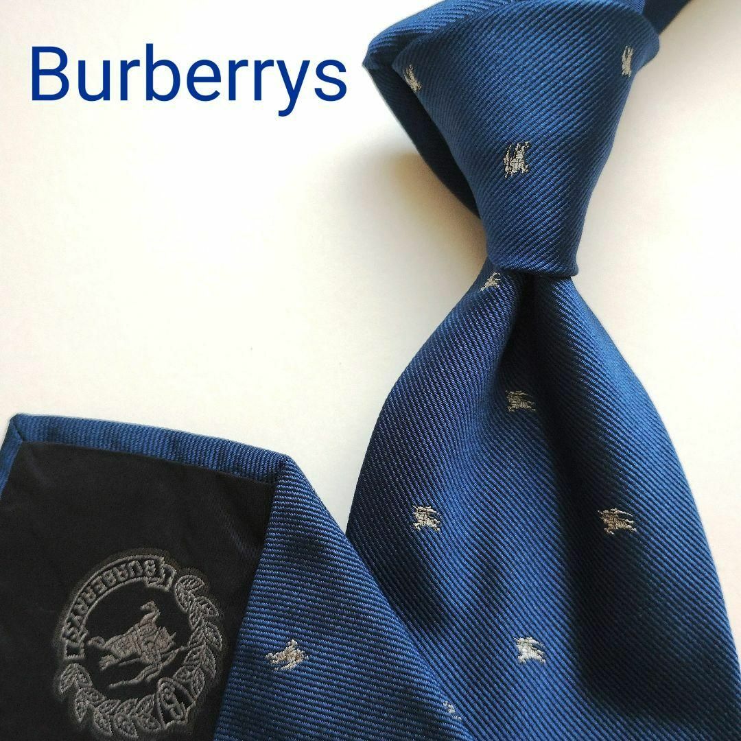 BURBERRY - 【美品】バーバリーズ ネクタイ ブルー 無地 ソリッド