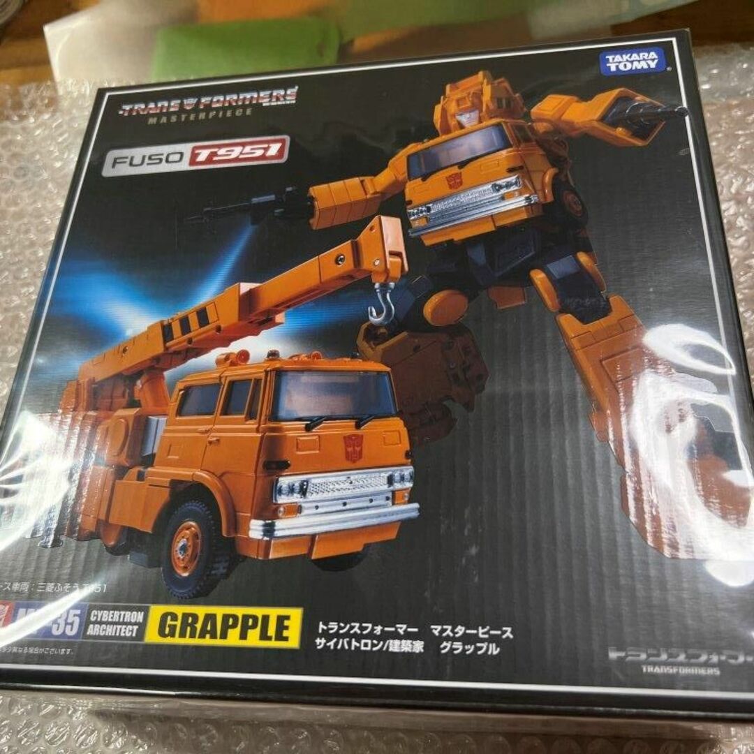 MP-35 グラップル / Grapple トランスフォーマー マスターピース の+