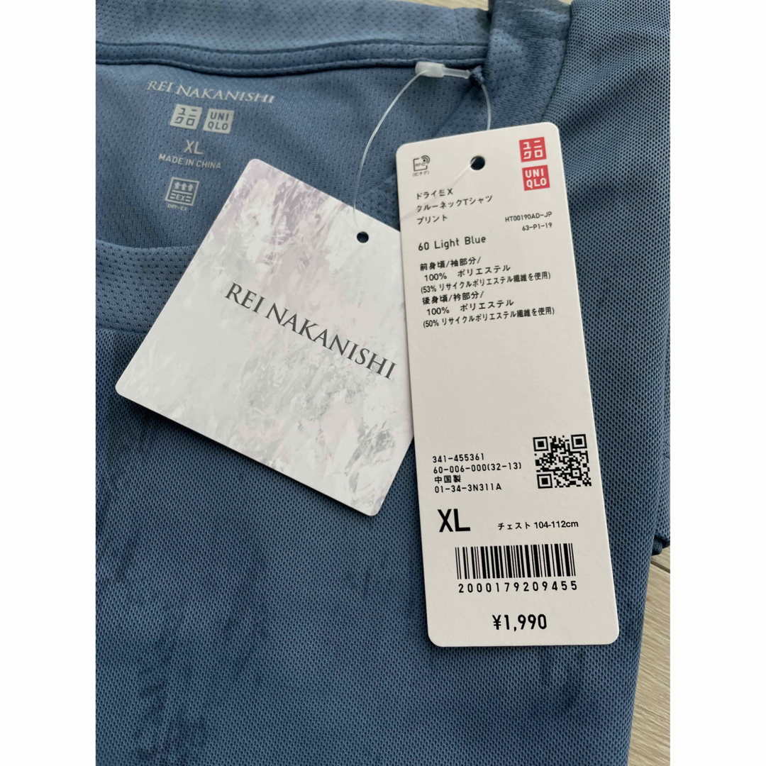 UNIQLO(ユニクロ)のUNIQLOドライEXクルーネックTシャツ(Rei Nakanishiコラボ） メンズのトップス(Tシャツ/カットソー(半袖/袖なし))の商品写真