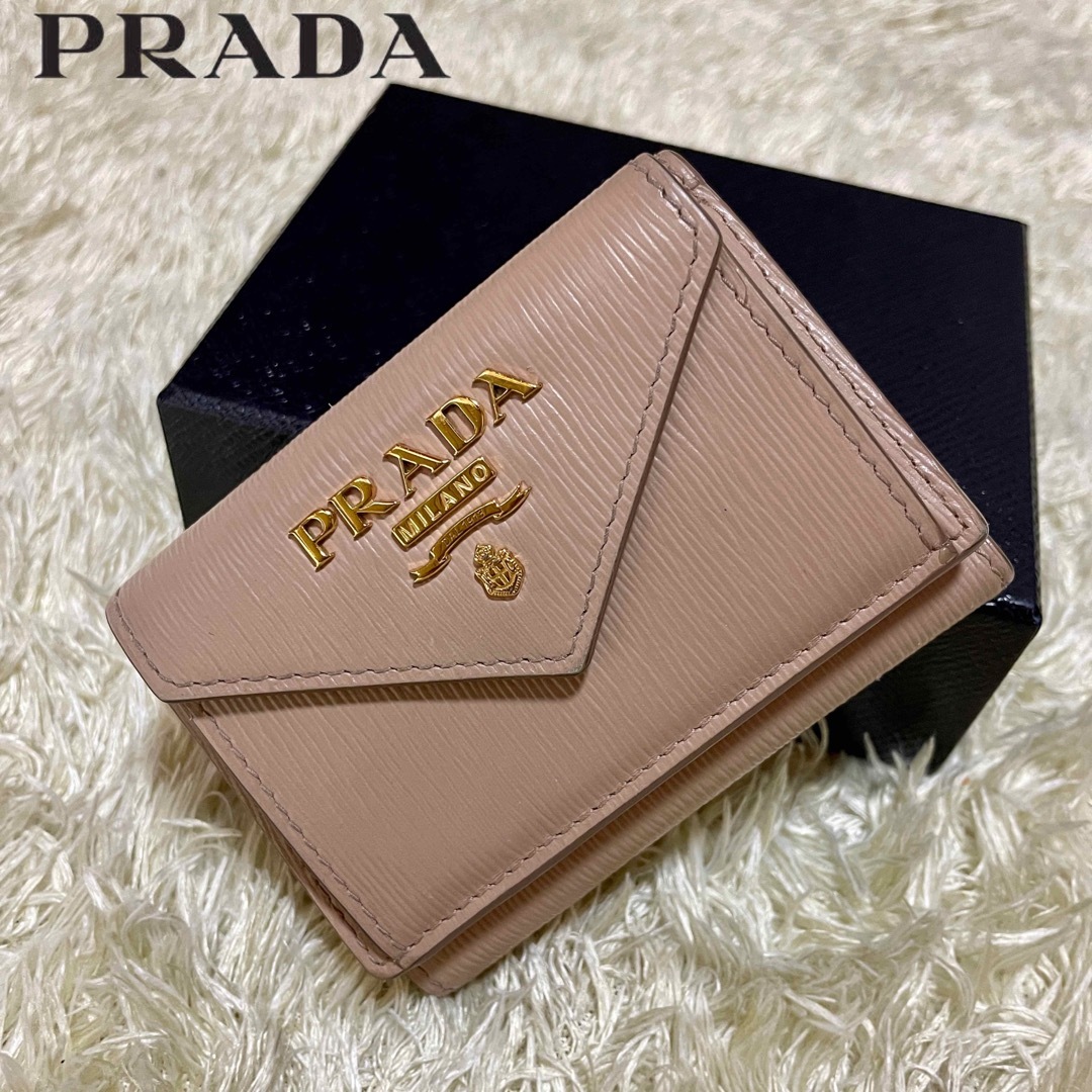 美品PRADA二つ折り財布　プラダ