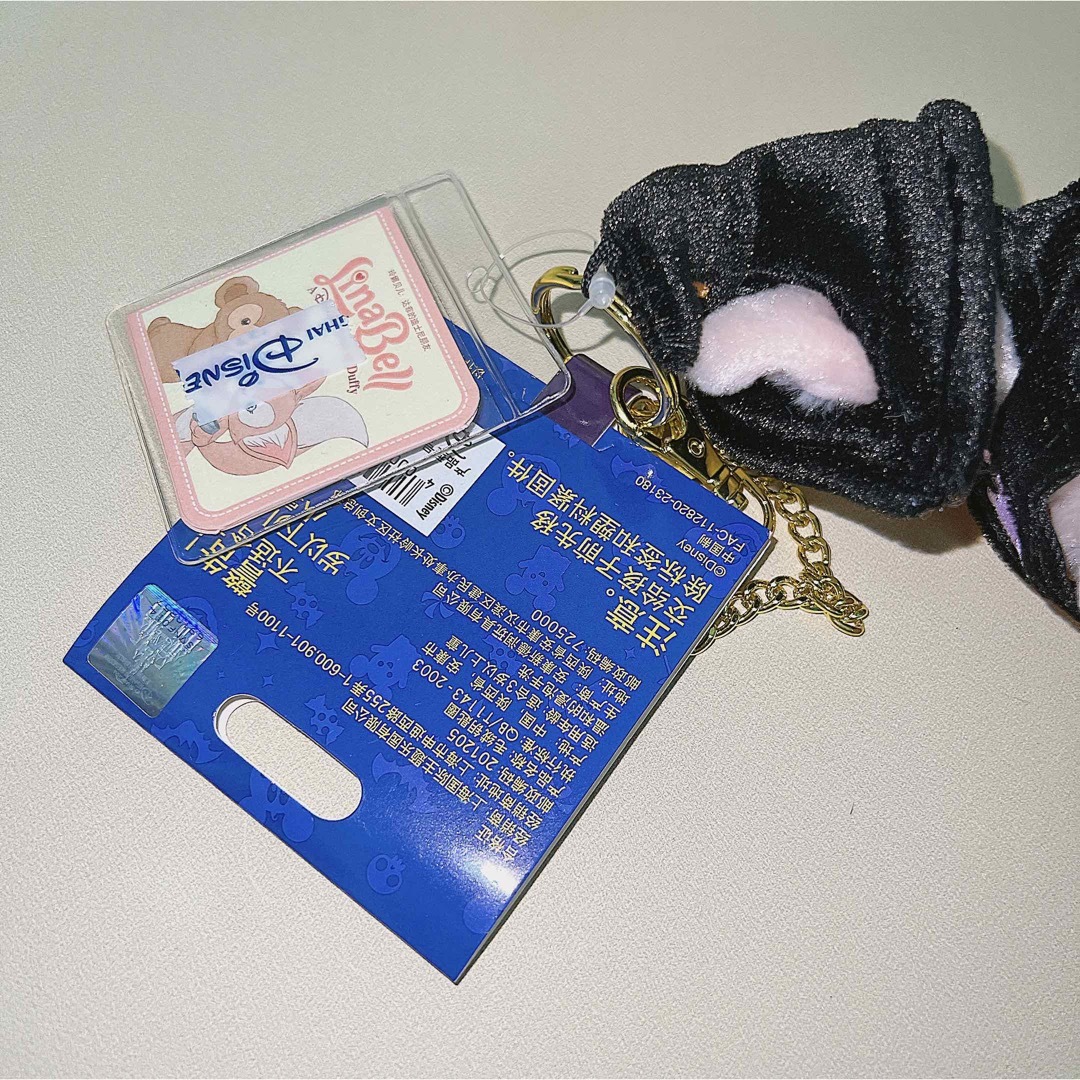 【A39☆正規品】リーナベル ハロウィンぬいぐるみキーホルダー 上海 3