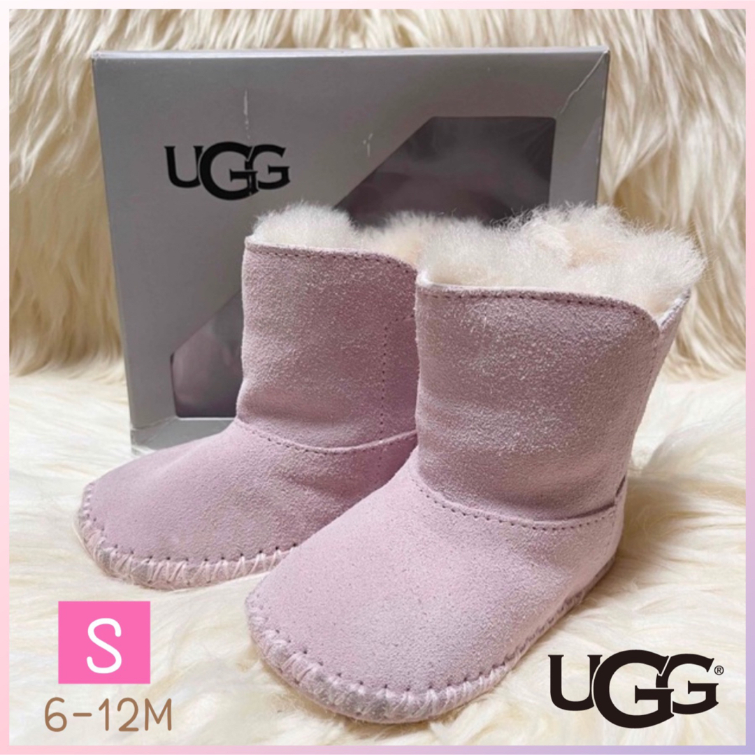 アグ UGG 14cm ピンク-