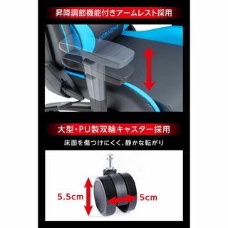 【色: レッド】AKRacing ゲーミングチェア デスクチェア レッド 赤 N