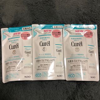 キュレル(Curel)のキュレル  化粧水Ⅲ とてもしっとり つめかえ用 3個セット(化粧水/ローション)