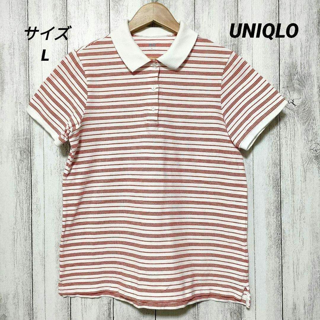 【値下】⭐︎未使用新品⭐︎【DESIGNWORKS 】カノコ　ピンク長袖シャツ